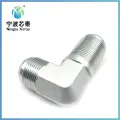 Hydraulic Coupling Ferrule Adapter Fittings